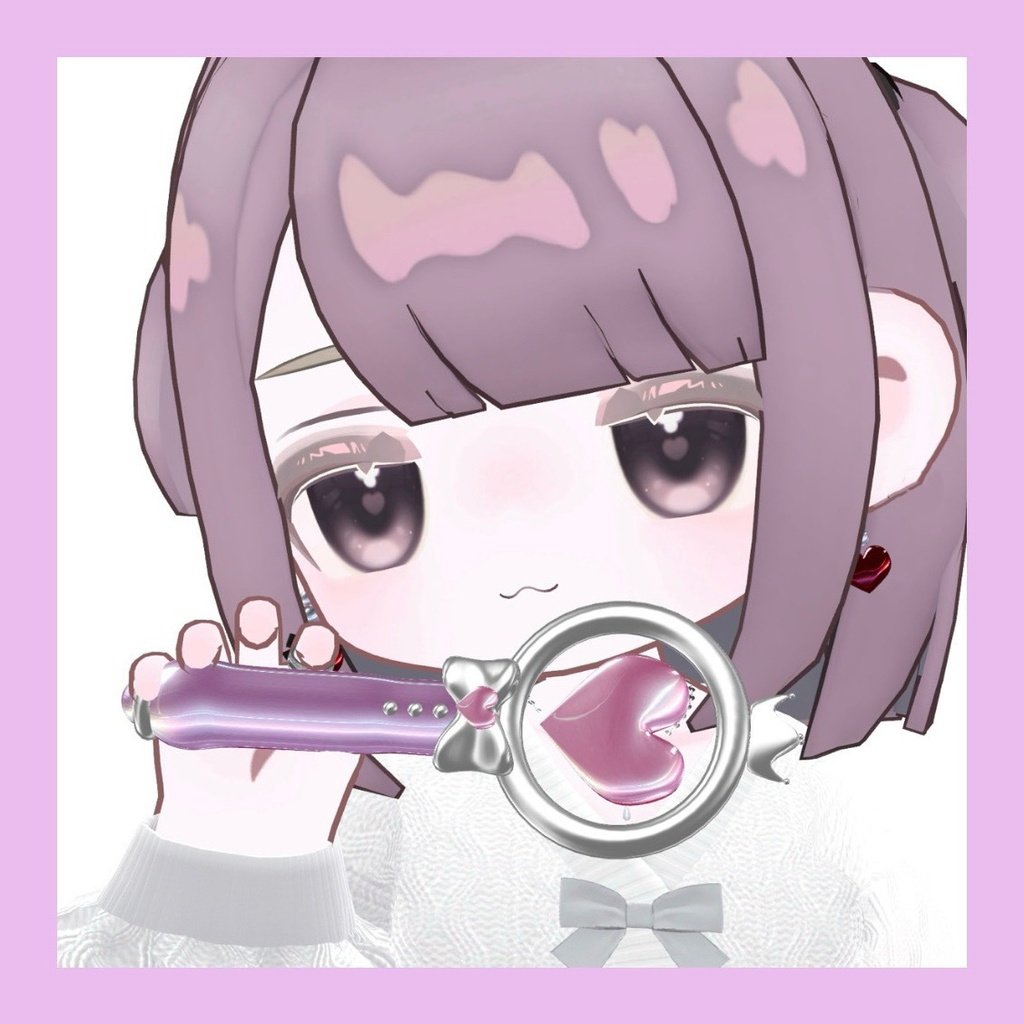 魔法のすてっき