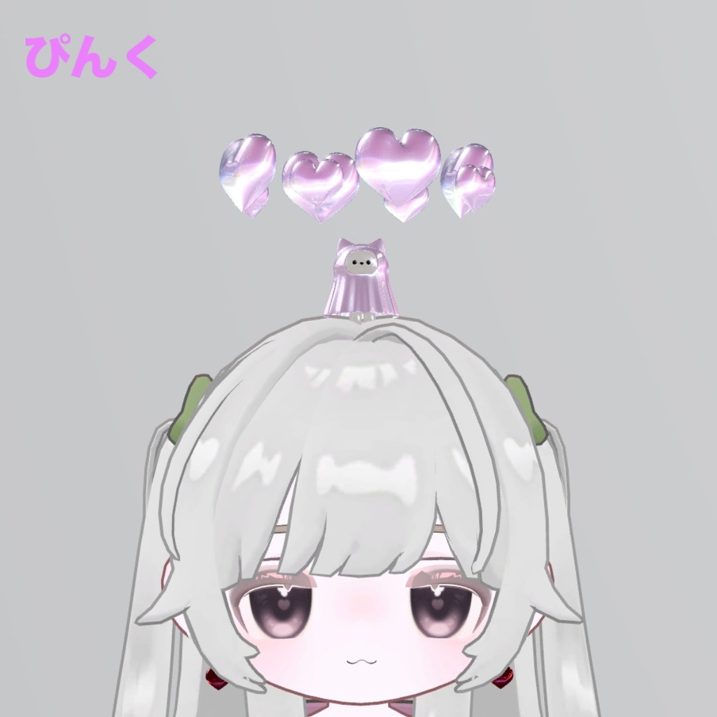 【SALE!】愛いっぱいヘイロー