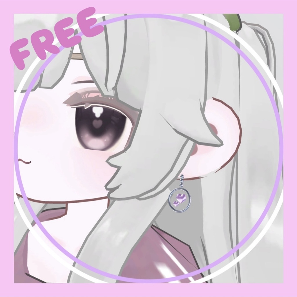 【無料/free】愛いっぱいピアス