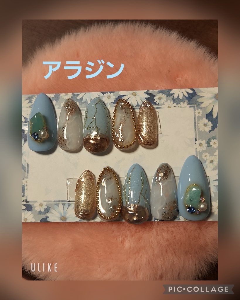 シノアリスキャライメージネイルチップ