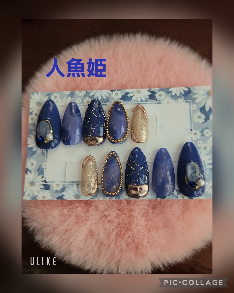 シノアリスキャライメージネイルチップ