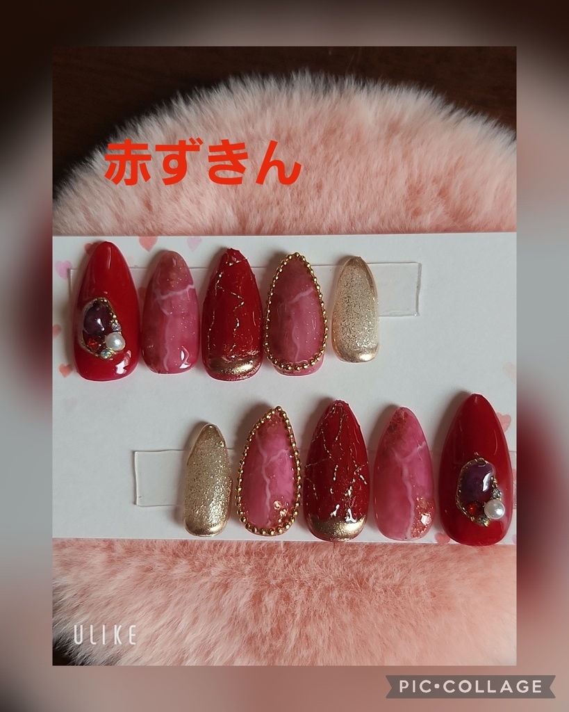 シノアリスキャライメージネイルチップ