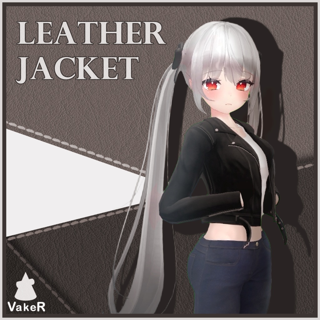 ライダースジャケット v1.0 [For Maya]