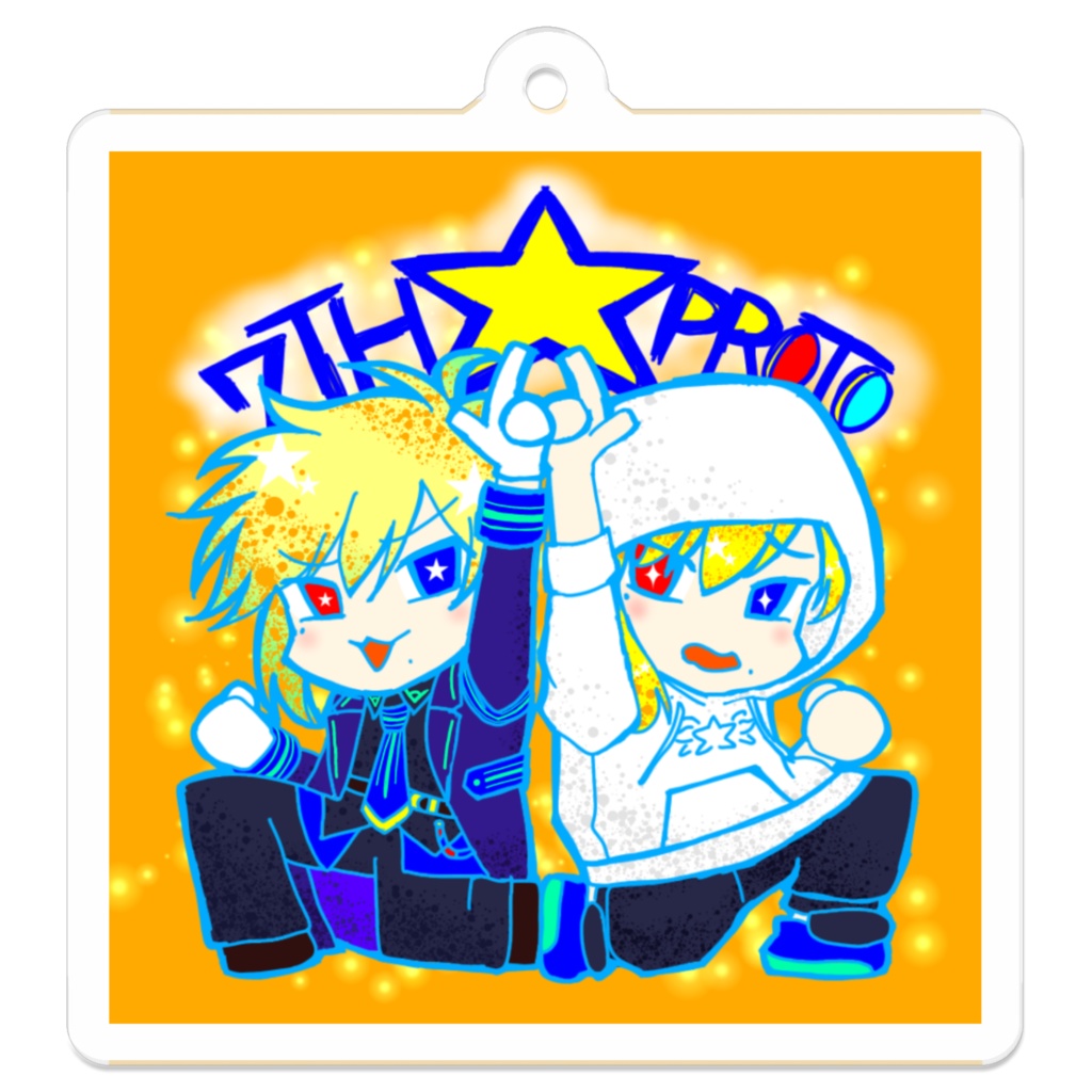 ショウジョカイタイ7TH☆PROTOアクリルキーホルダー