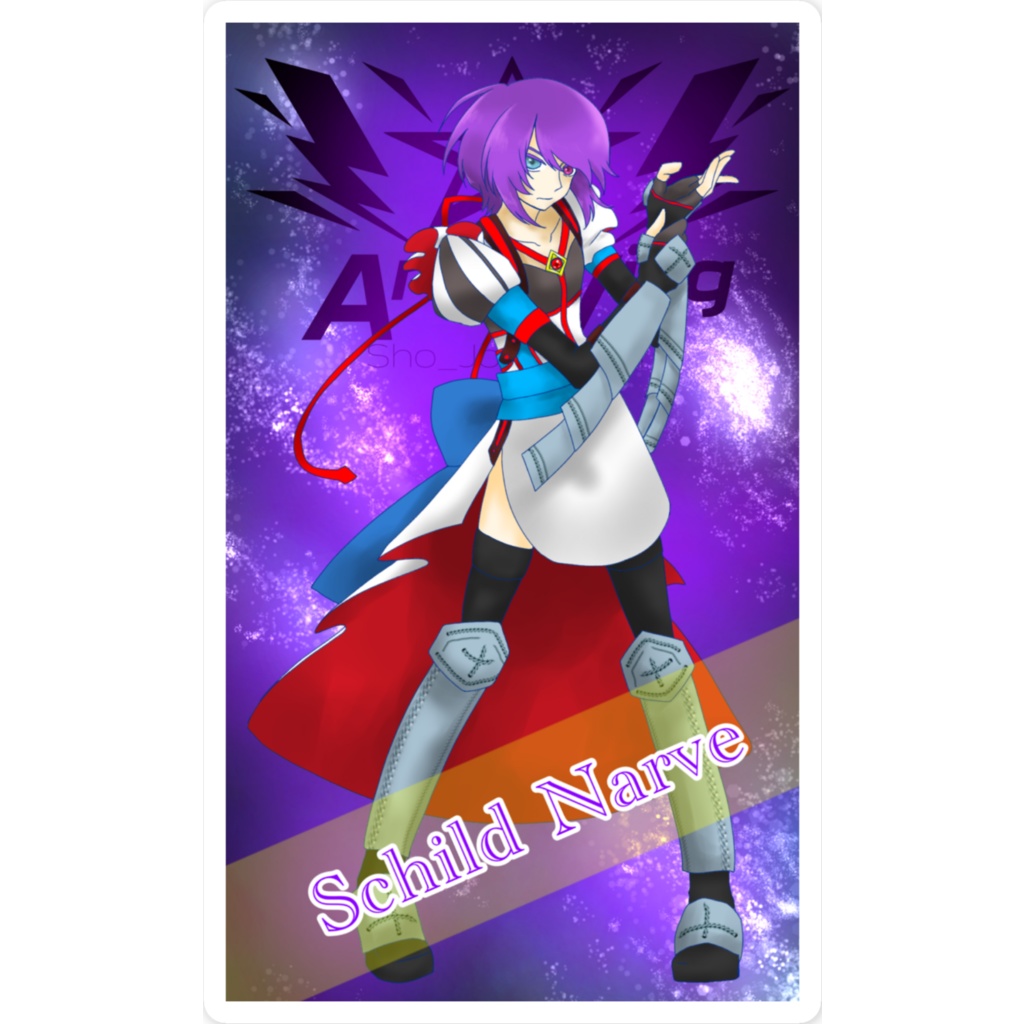 スマホステッカー シルト・ナーヴェ(FFF)