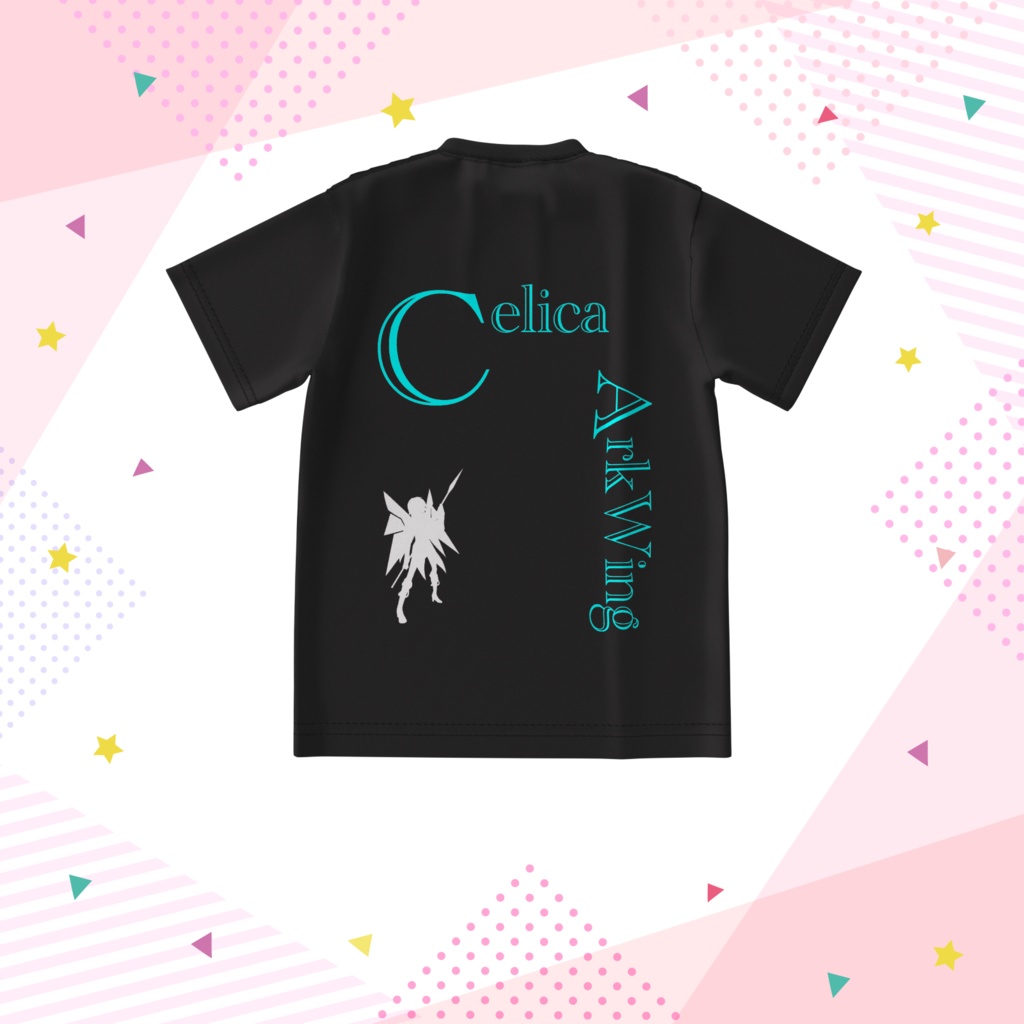 セリカ・アークウィング両面Tシャツ
