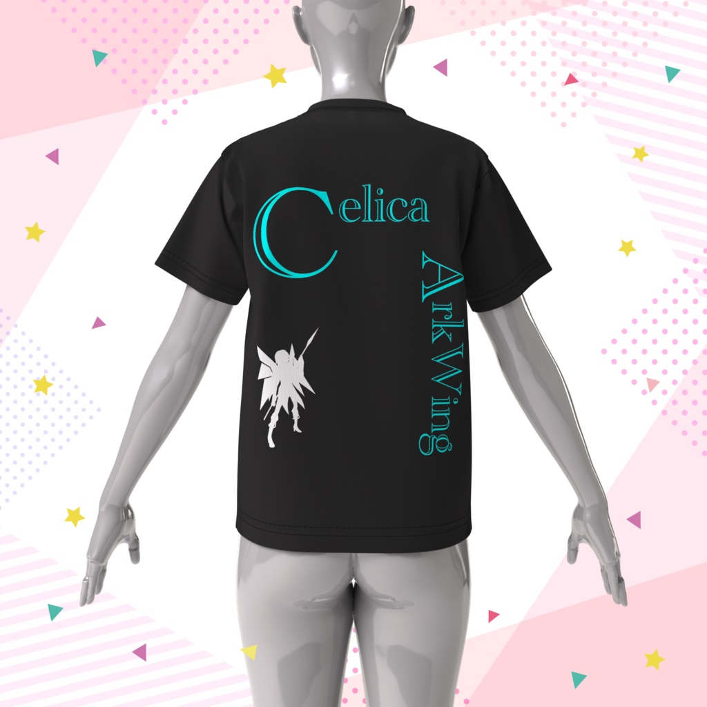 セリカ・アークウィング両面Tシャツ