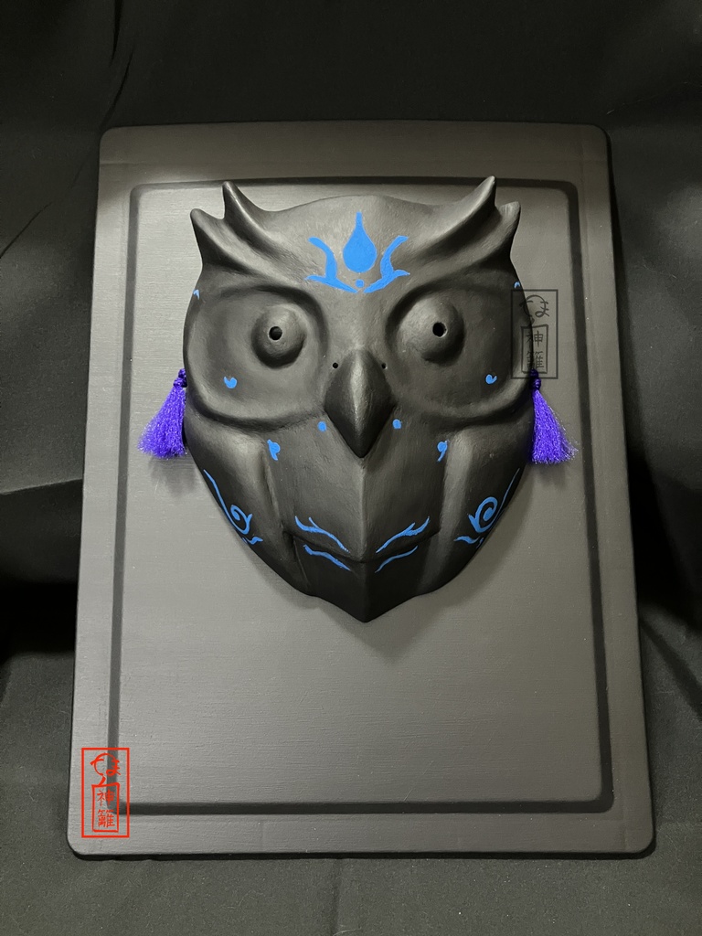 張子面「黒梟」