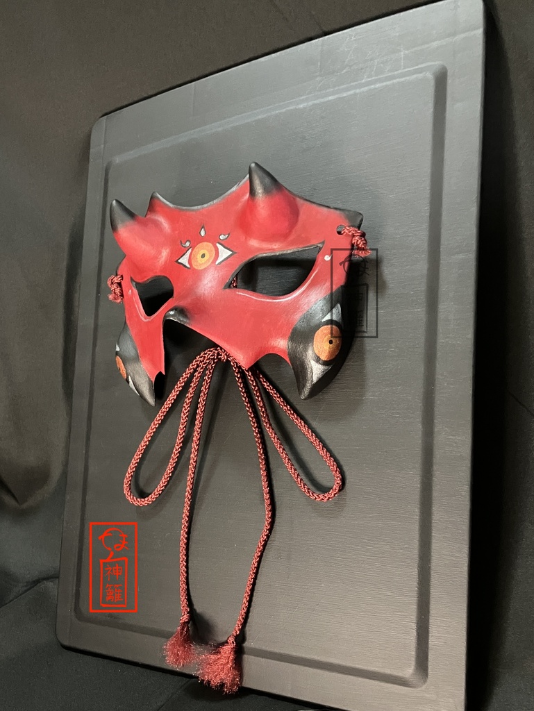 張子面「日眼」