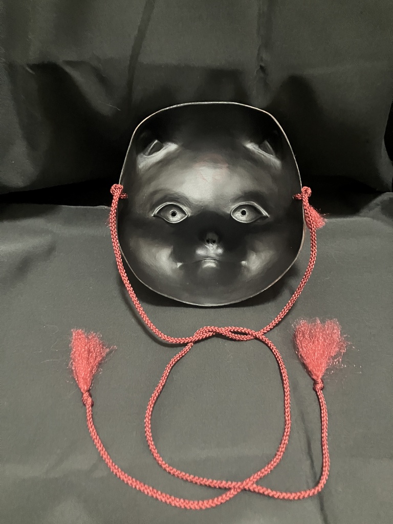 張子面「たぬき」