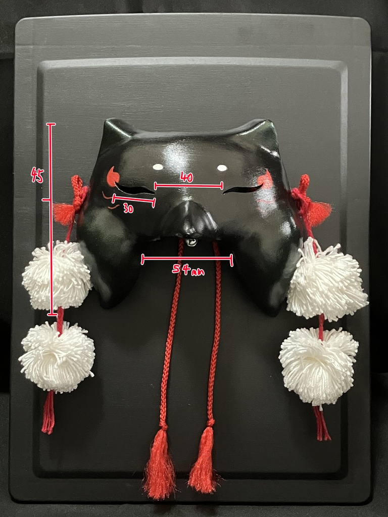 張子面「耳付子烏」