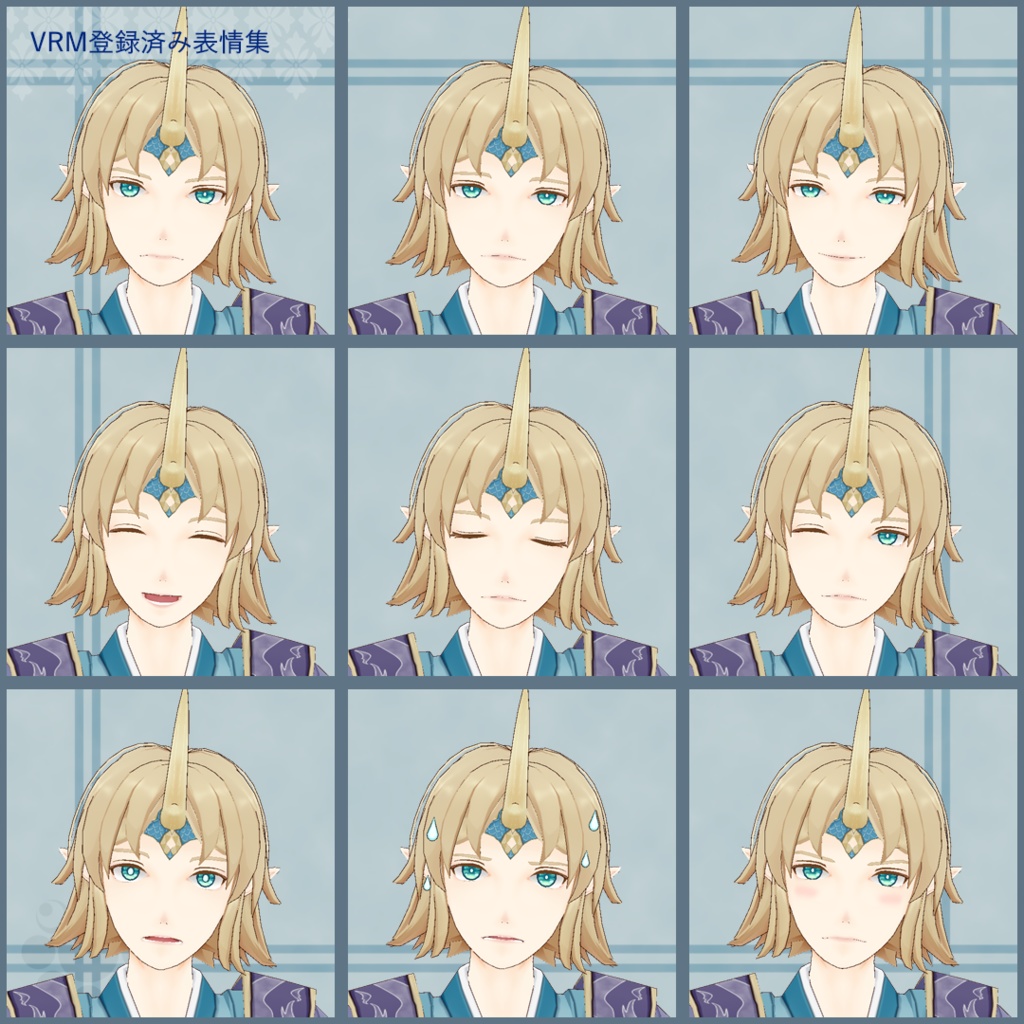 【オリジナル3Dモデル】kirin(麒麟)