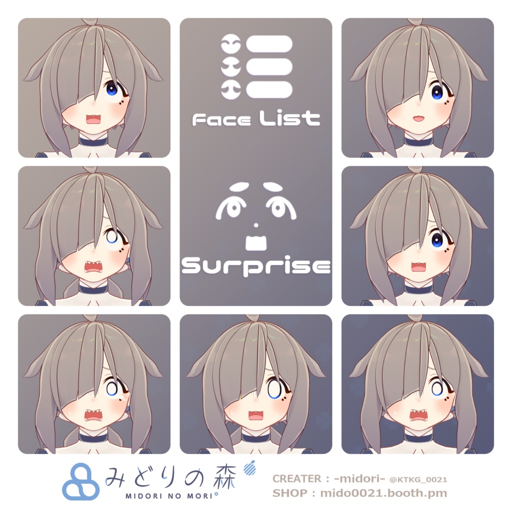 クロバらむ / オリジナル3Dモデル