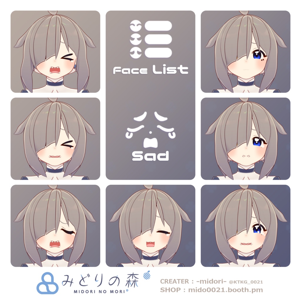 クロバらむ / オリジナル3Dモデル