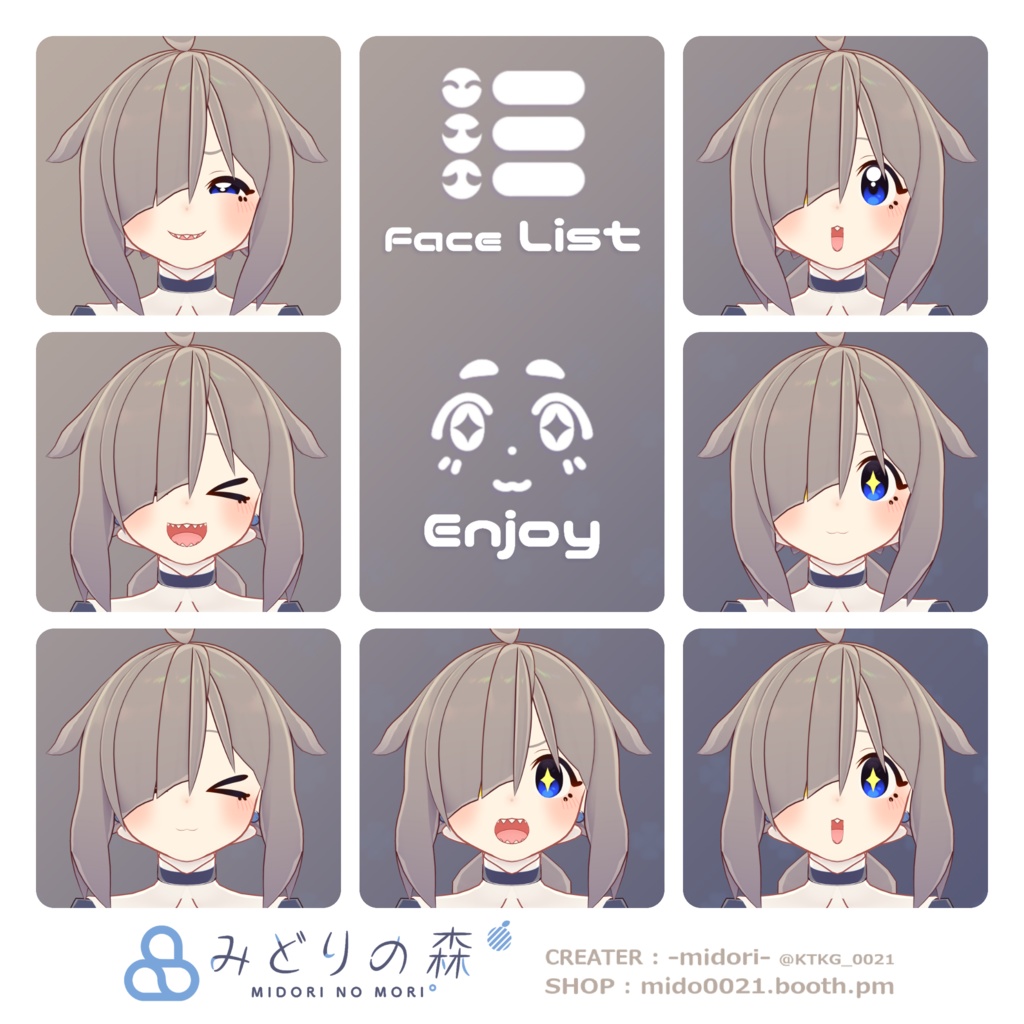 クロバらむ / オリジナル3Dモデル