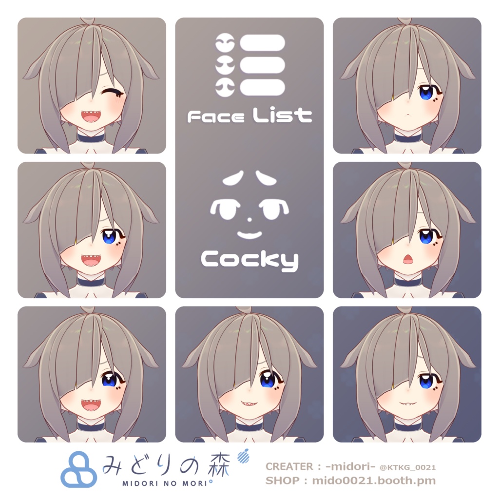 クロバらむ / オリジナル3Dモデル