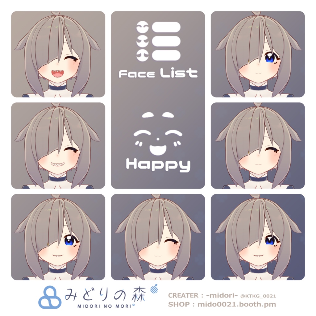 クロバらむ / オリジナル3Dモデル