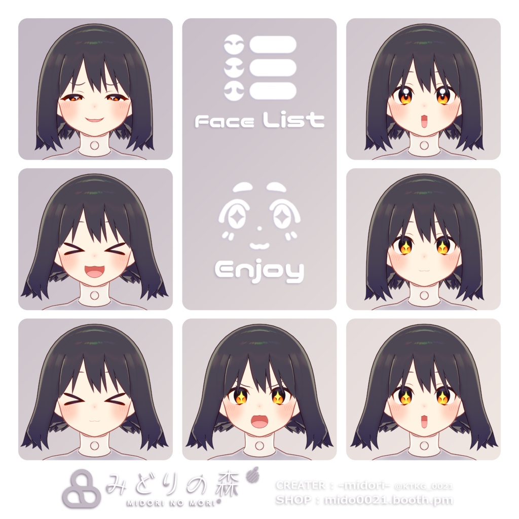 モトエなこ Renewal 2024 / オリジナル3Dモデル