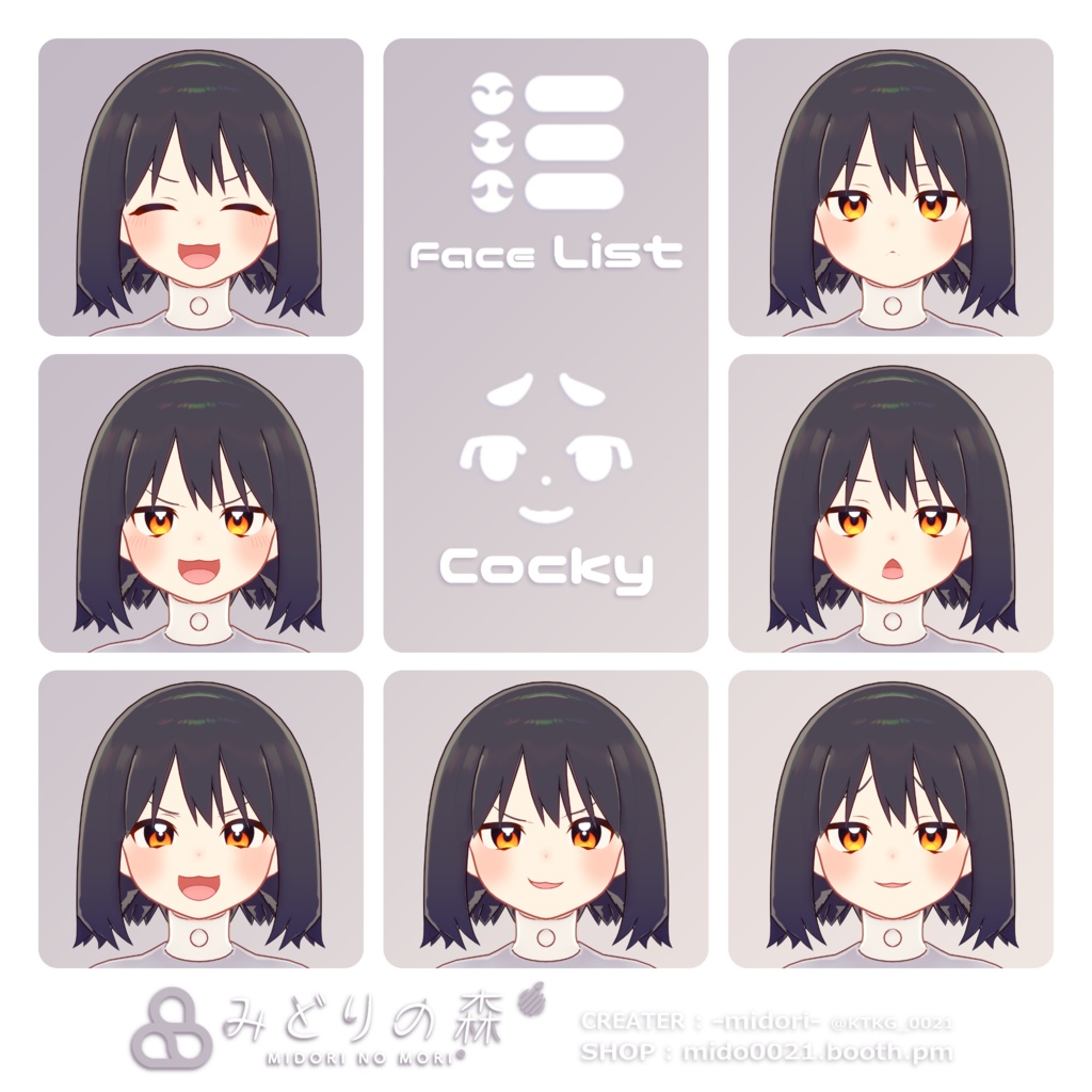 モトエなこ Renewal 2024 / オリジナル3Dモデル