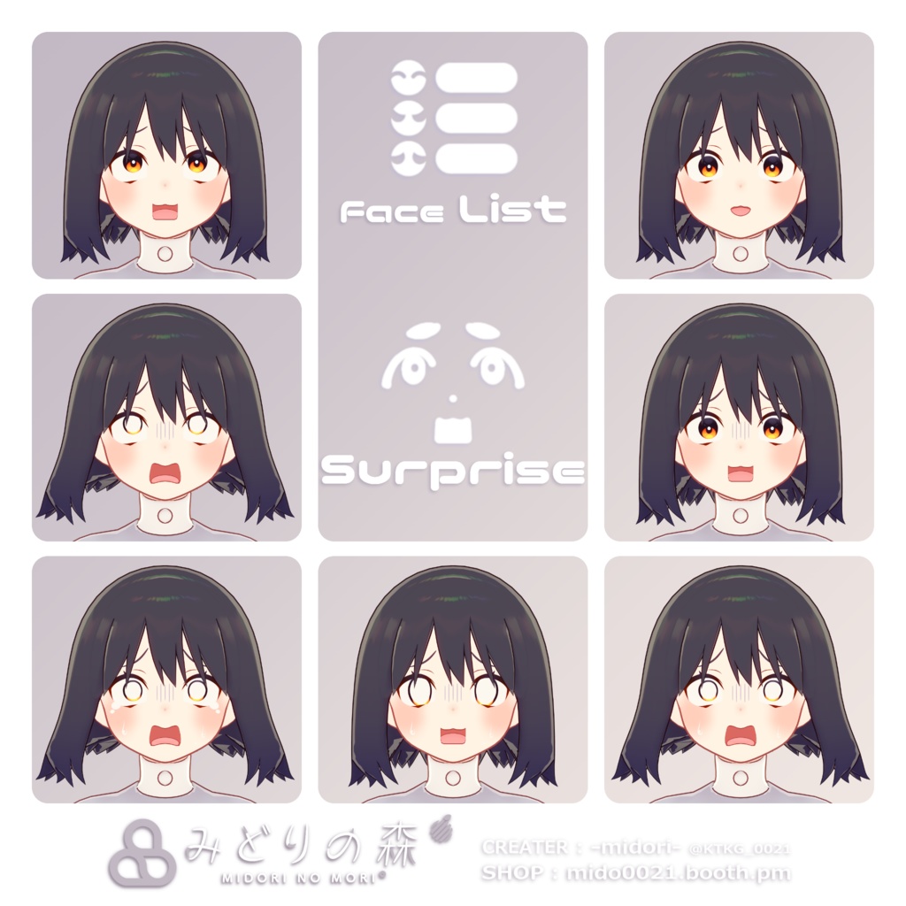 モトエなこ Renewal 2024 / オリジナル3Dモデル