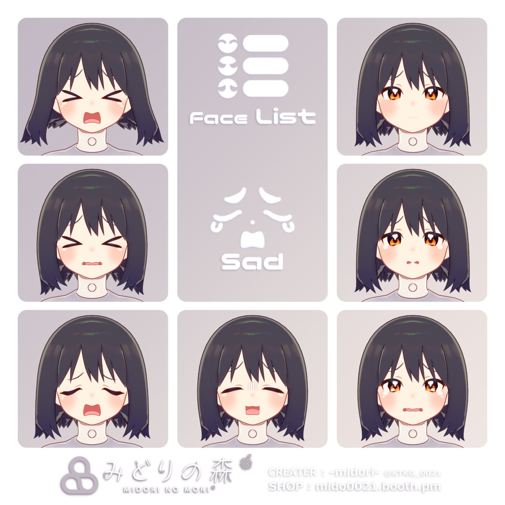 モトエなこ Renewal 2024 / オリジナル3Dモデル