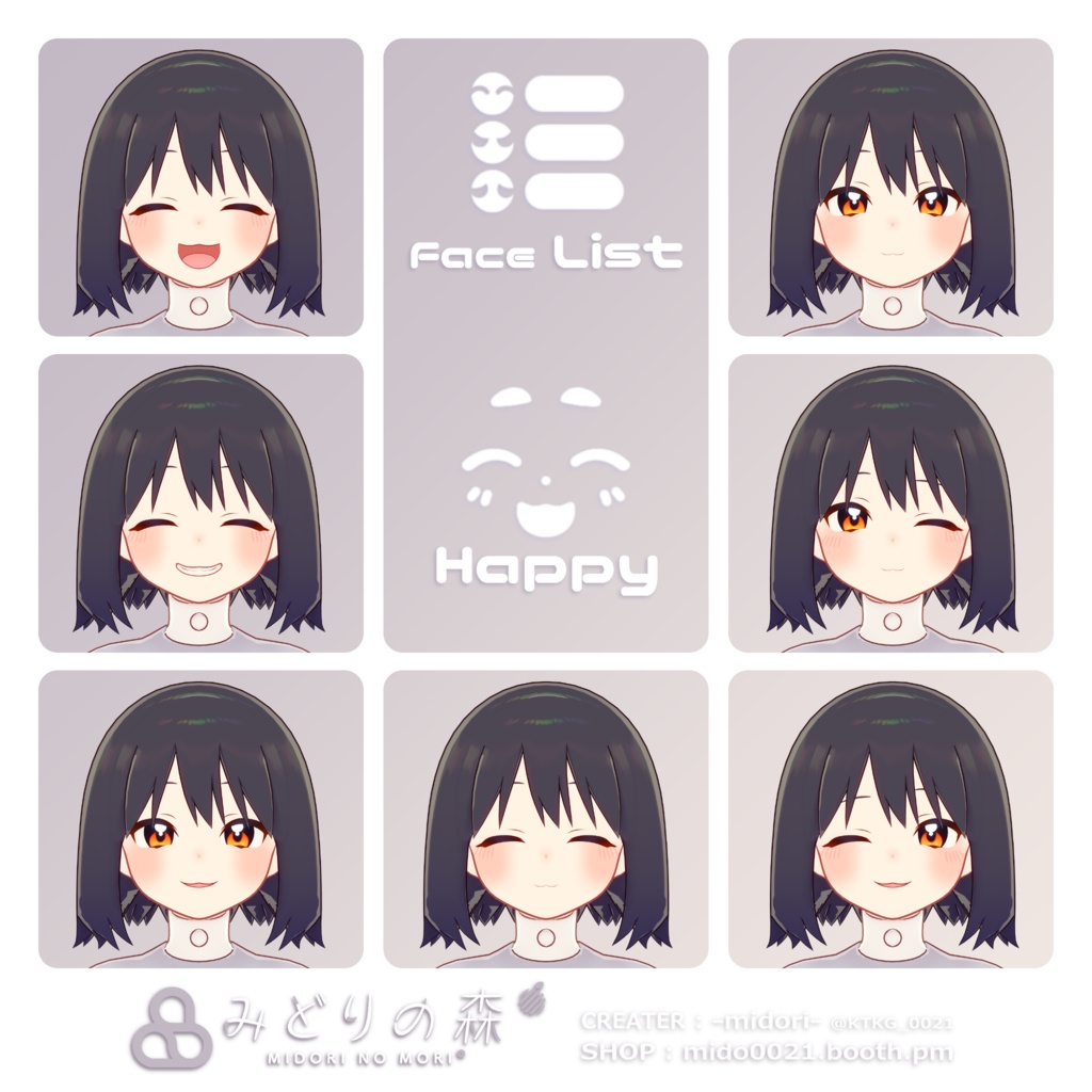 モトエなこ Renewal 2024 / オリジナル3Dモデル