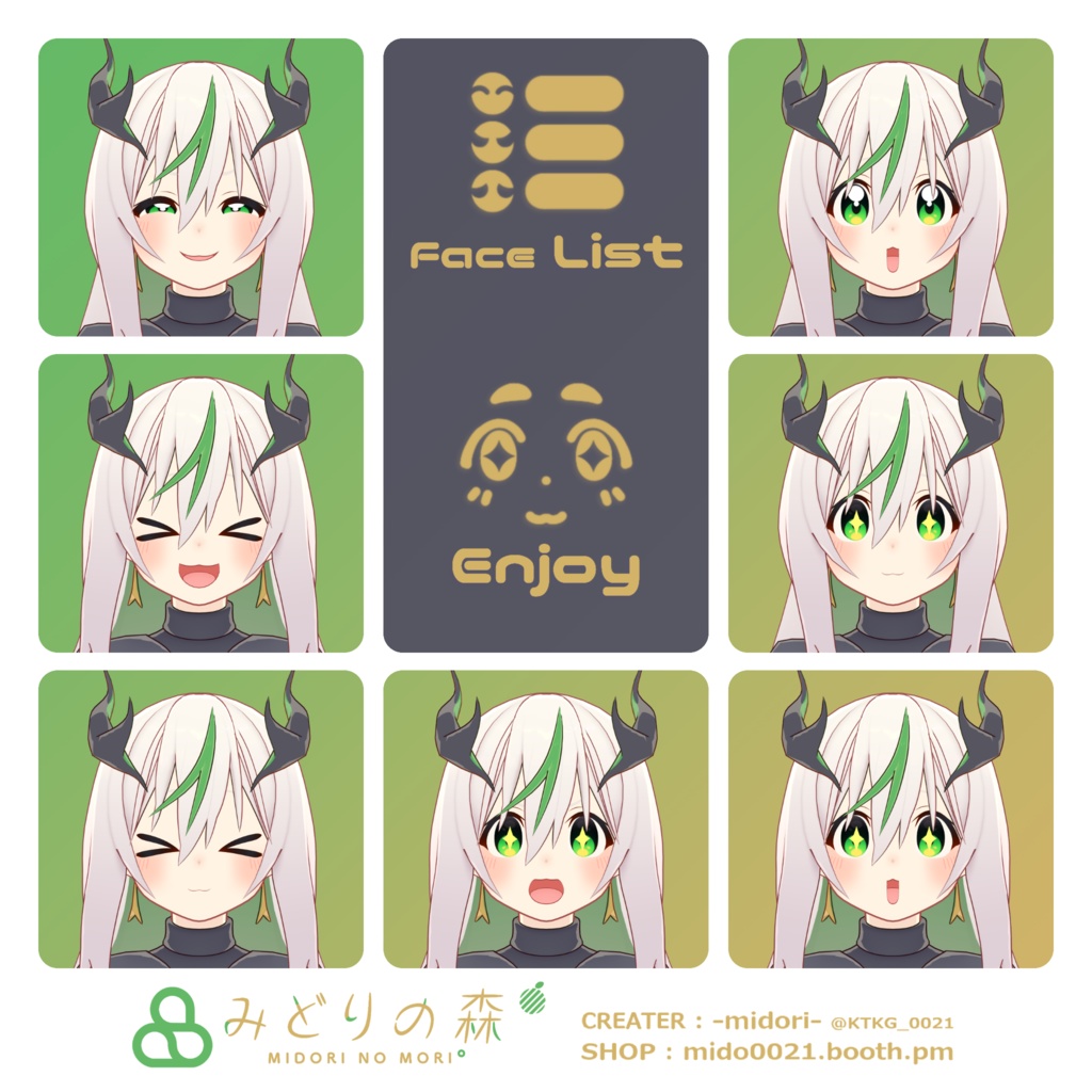 Deviライラ Renewal / オリジナル3Dモデル