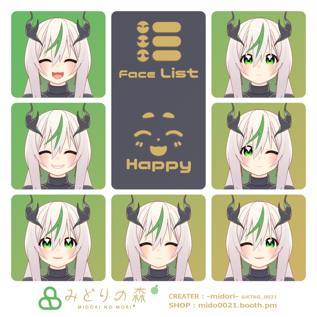 Deviライラ Renewal / オリジナル3Dモデル