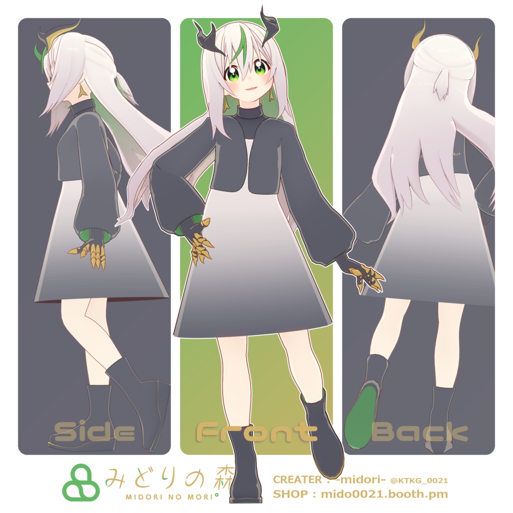 Deviライラ Renewal / オリジナル3Dモデル