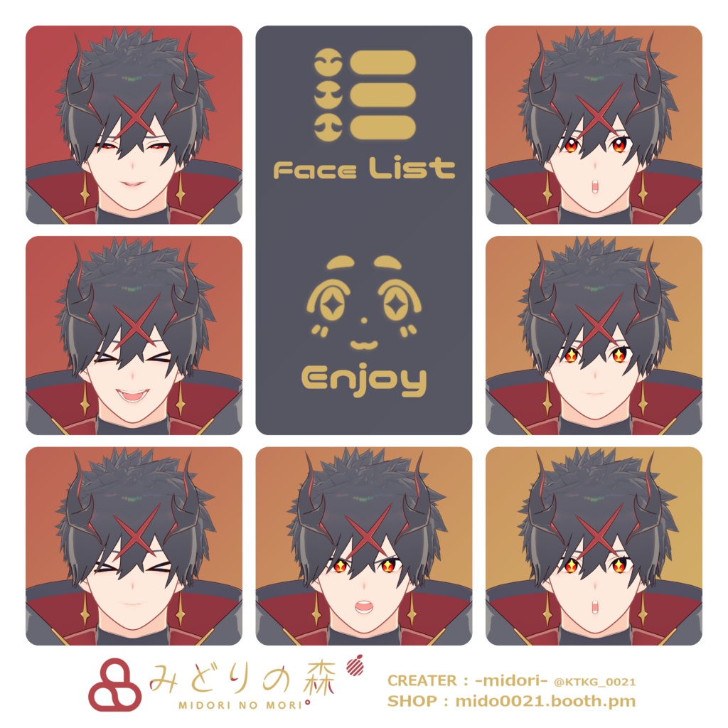 Deviルクス Renewal / オリジナル3Dモデル