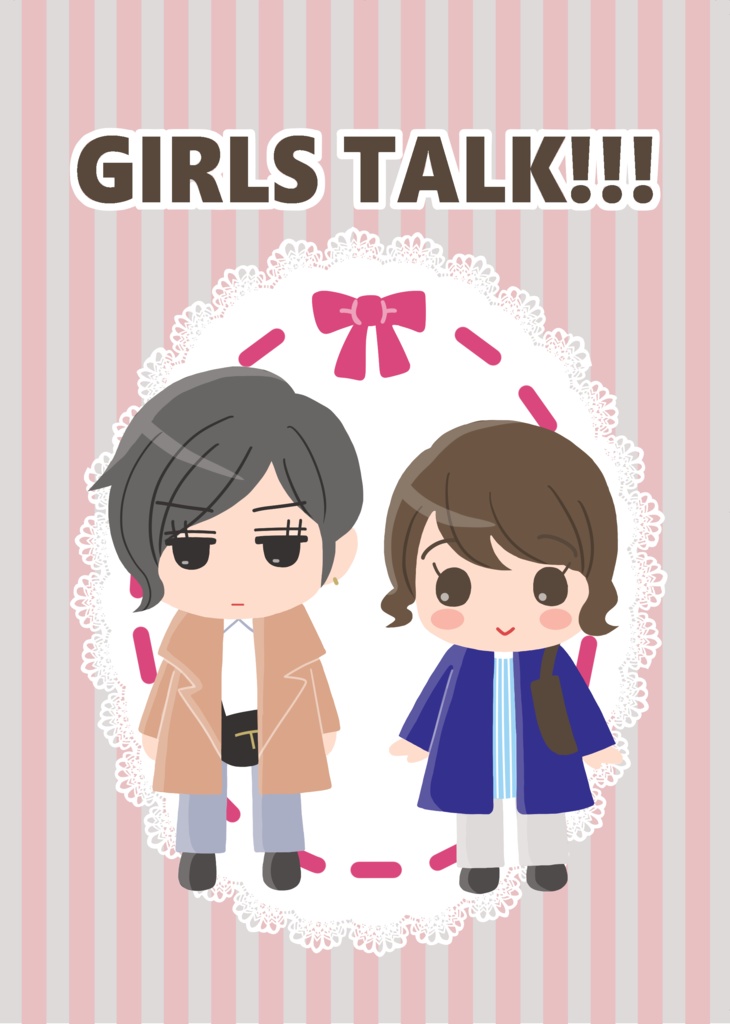 GIRLS TALK!!!