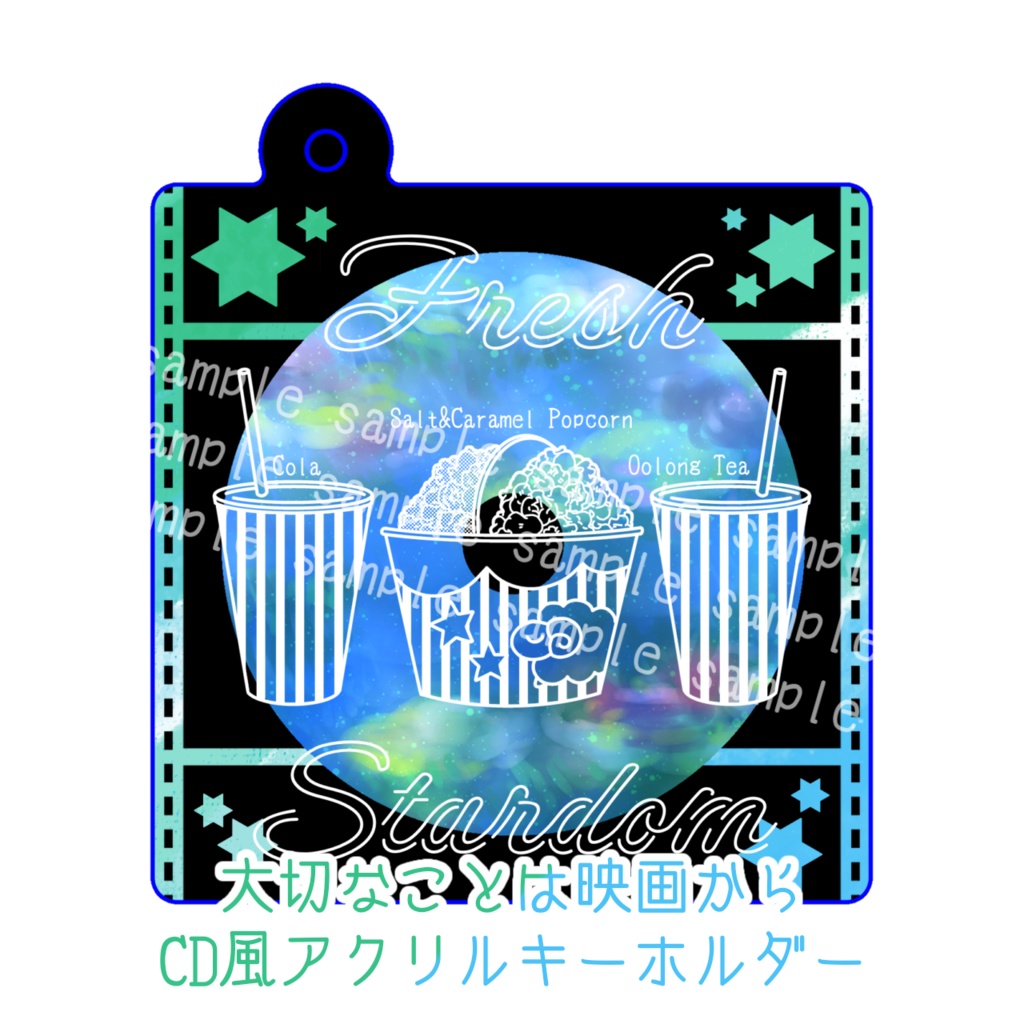 CD風アクキー【大切なことは映画から】