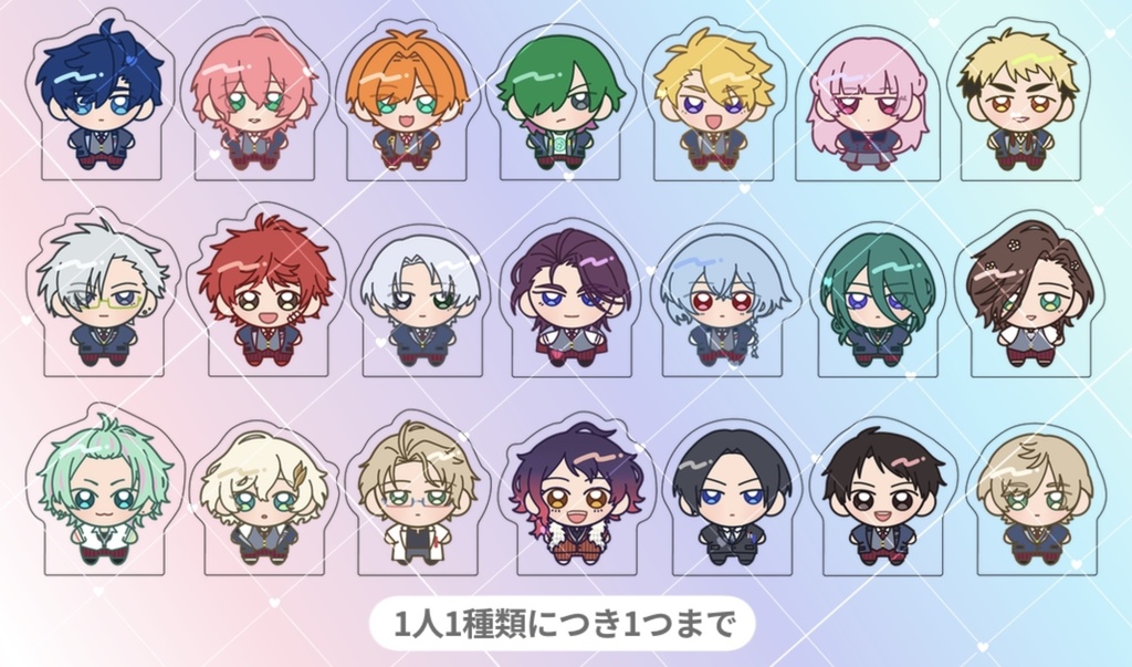 東雲学園ミニアクスタ