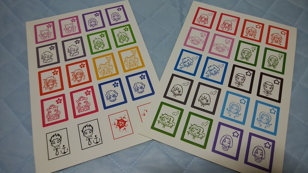 スタァ大集合シール