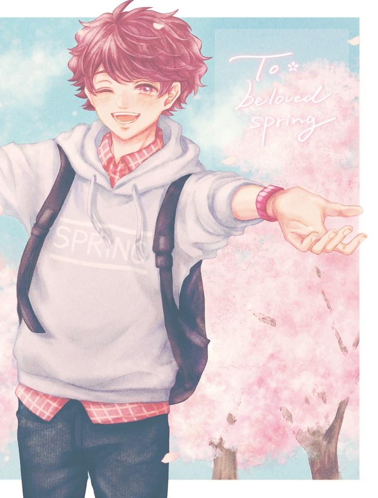 To beloved spring
