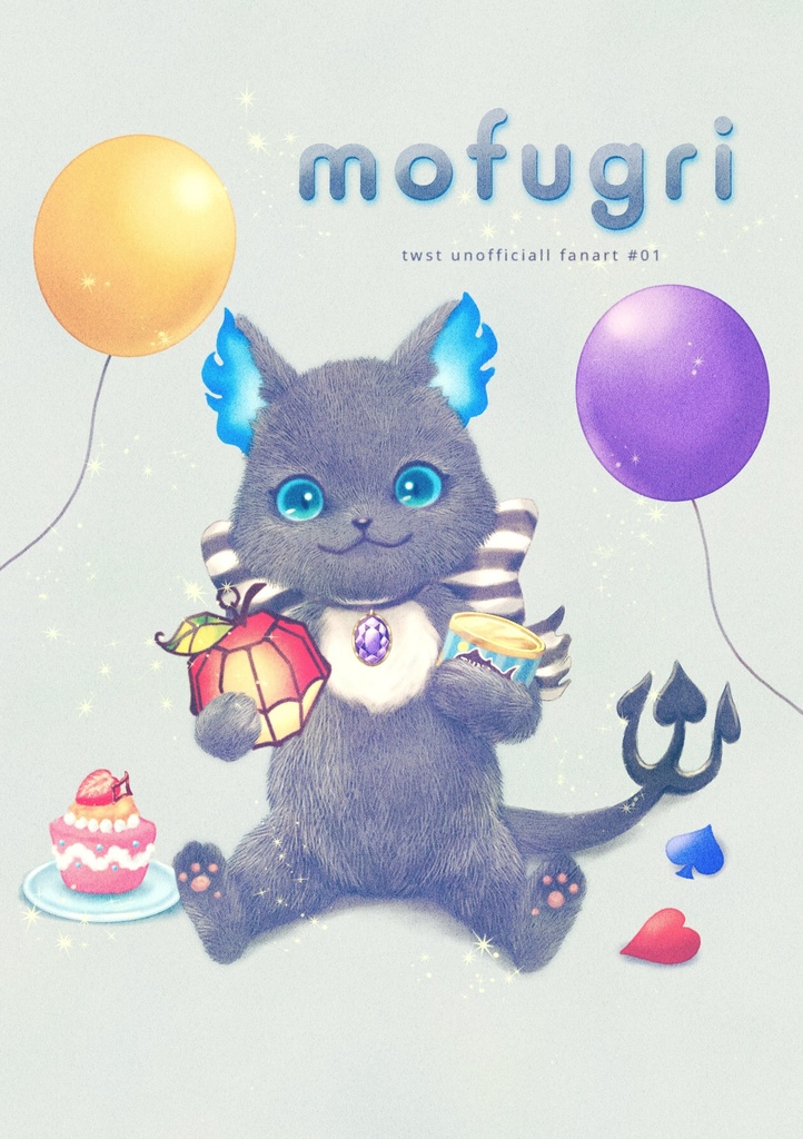 mofugri