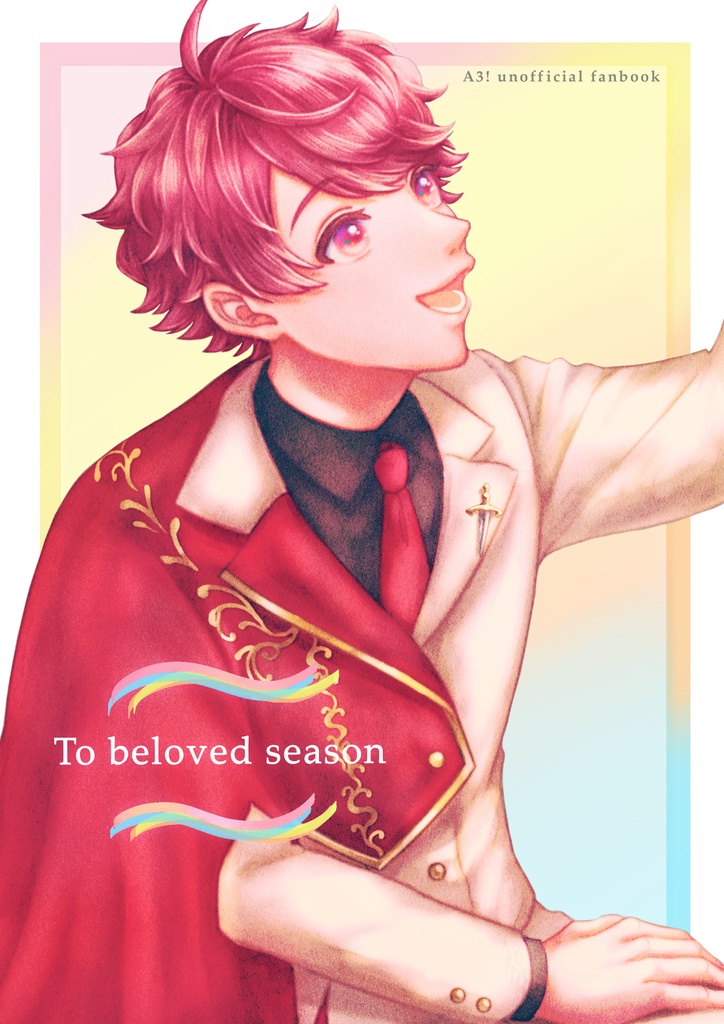 To beloved season