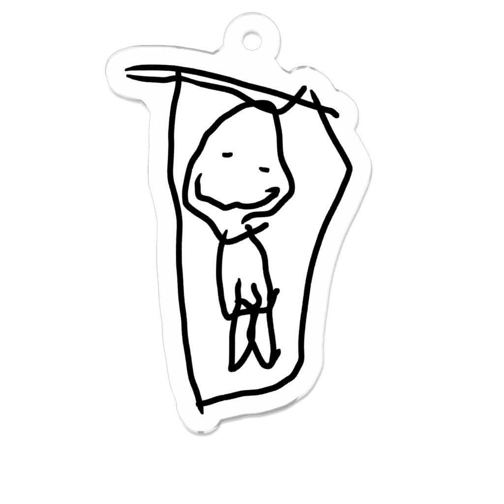 お絵かきキーホールダー（ねんね）