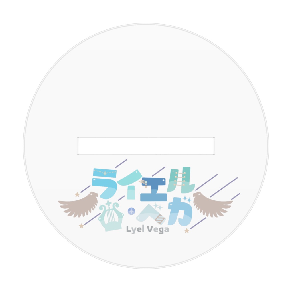 アクリルフィギュア(通常)