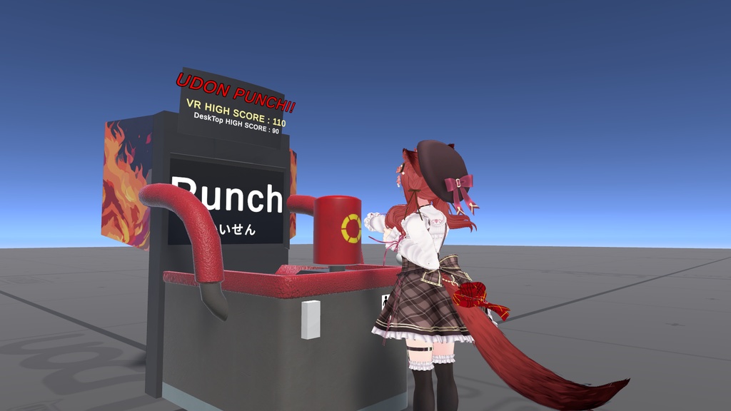【VRchat想定】UdonPunch Udonギミック