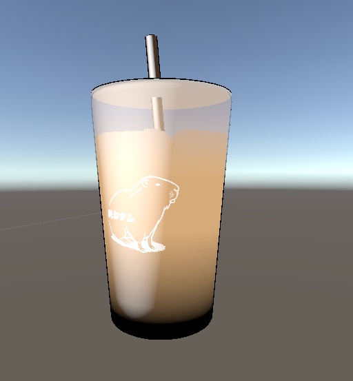 アバターギミック - タピオカ銃 【VRchat想定】