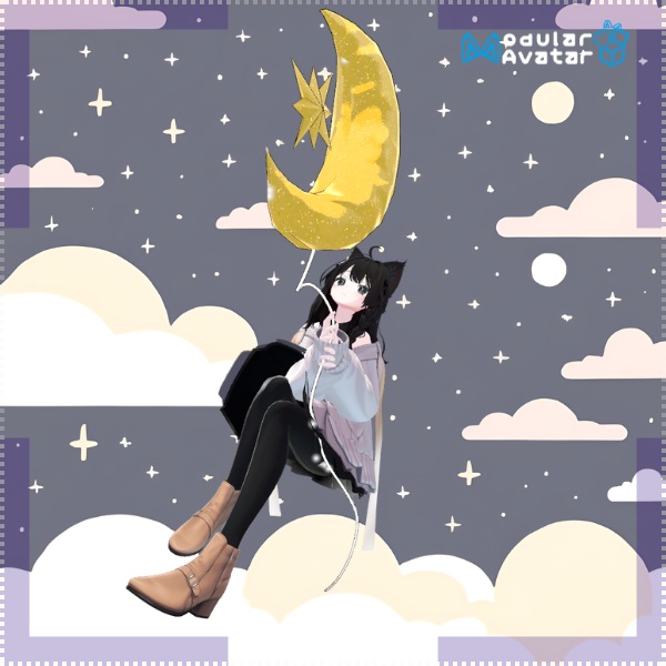 お月見バルーン(コライダージャンプギミック)【VRchat想定】