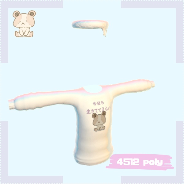 【しらつめちゃん専用】 バブルパジャマ【VRchat想定】