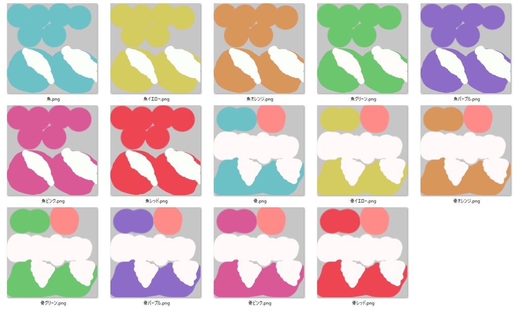 🐟カラフルお魚さん&骨咥えアクセサリー🐟