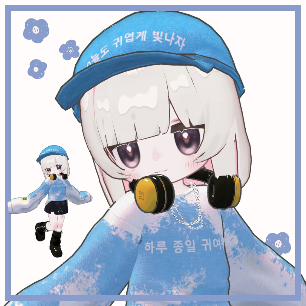 💧007💧【キプフェル対応】