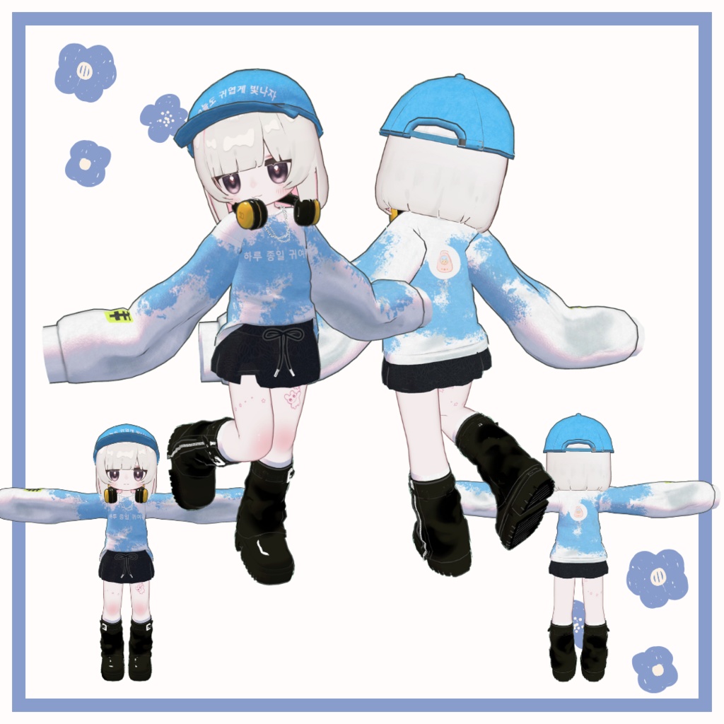 💧007💧【キプフェル対応】