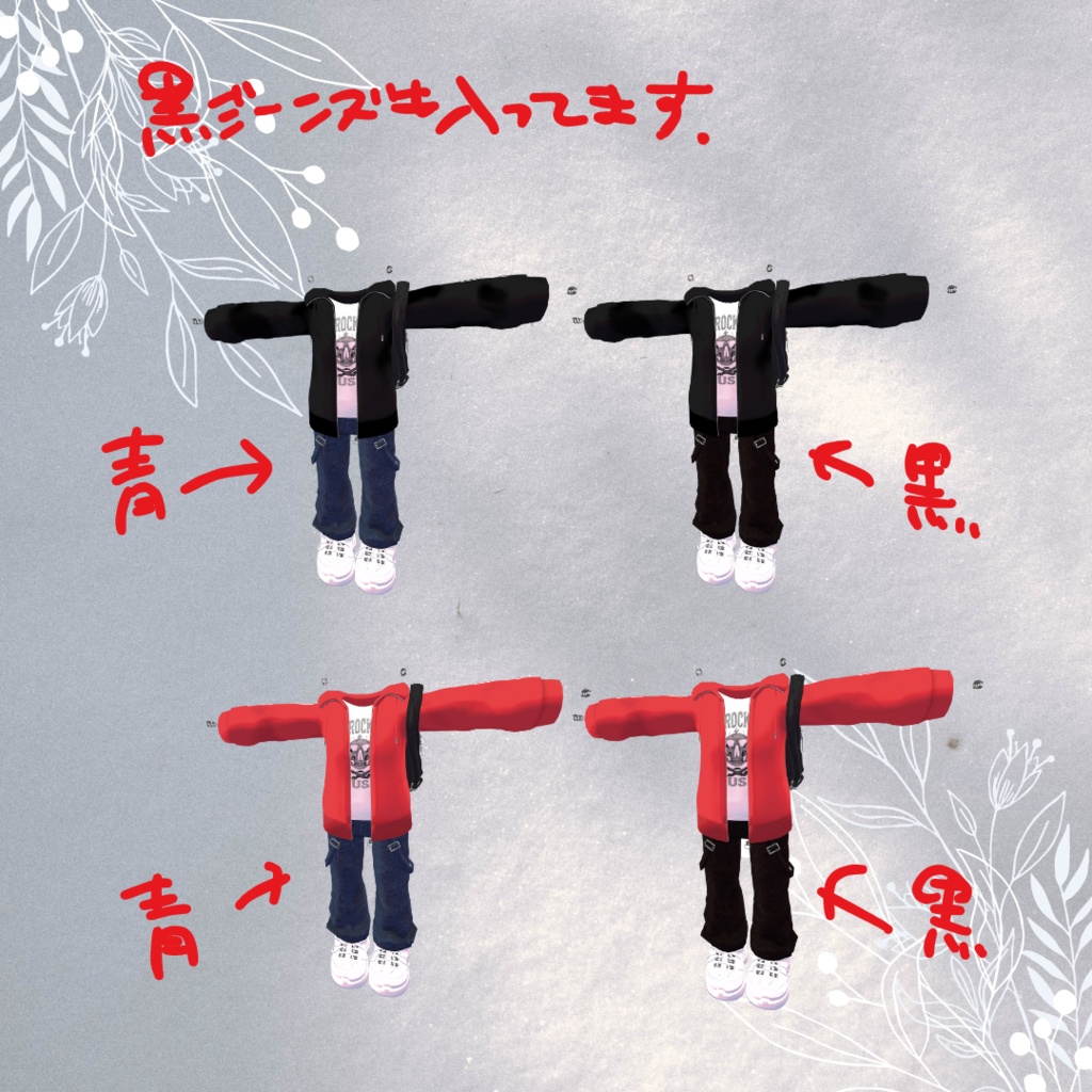 🎸008🎸【キプフェル対応】