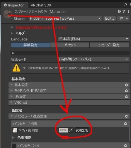 🐻018🐻【キプフェル対応】【まめフレンズ素体】