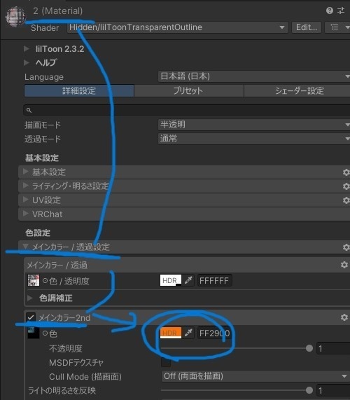 ✨026✨【キプフェル対応】【まめフレンズ素体】
