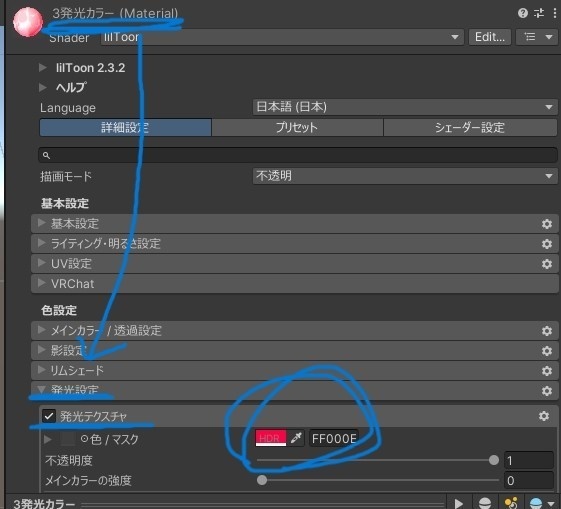✨026✨【キプフェル対応】【まめフレンズ素体】